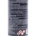 Пена для чистки оружия CUPRUM REMOVER FOAM Объем: 210 мл