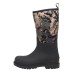 Сапоги Remington Rubber Boots Camo Green Forest р. 41