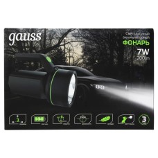 Фонарь прожекторный Gauss модель GFL601 7W 200lm Li-ion 3000mAh LED 1/10/30