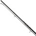 Удилище Shimano Carp Tribal TX-9 13-300