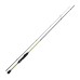 Удилище спиннинговое Maximus ICHIRO 22UL 2,2m 1-7g