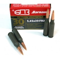 Патрон нарезной БПЗ калибр 5,45х39 FMJ полимер. гильза 3,85 гр. (в пачке 30шт.) (в коробке 750 шт.)