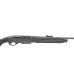 Карабин Remington 750 Synthetic калибр 243 Win, ствол 22"