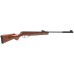 Винтовка пневматическая RETAY 70S Camo (пластик, переломка, Wood) калибр 4.5, 3 Дж.