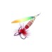 Блесна вращающаяся MADFISH Aglia Long №2, 7гр, цвет (Rainbow)