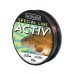 Леска "Aktiv Карп" 100м 0,25 (5,65кг)