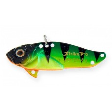 Блесна-цикада Strike Pro Cyber Vibe  6,5см. 26,0гр. JG-005E#A09