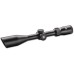 Оптический прицел NIKKO STIRLING NIGHTEATER 2.5-10x42 сетка HalfMD SF