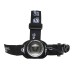 Фонарь Oշ Camping Gear XML T6 700lm 2*18650 (налобный)