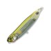 Воблер Megabass Dog-X Quick Walker (8,7см, 10,5гр) floating nc wakasagi