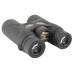 Бинокль NIKON Prostaff 3S 10x42