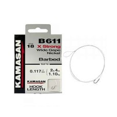 Крючки Kamasan B611-14 Wide Gape Strong с поводком
