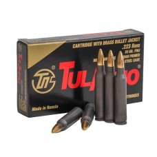 Патрон охотничий УПЗ (ТПЗ) 5,56х45 FMJ 55 gr,ст/об. лат. (20шт.) в коробке 1000 шт.