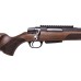 Карабин ATA ARMS Turqua Adjustable (орех ложа, регулируемая пластиковая щека,), целик и мушка), 308Win, 510мм