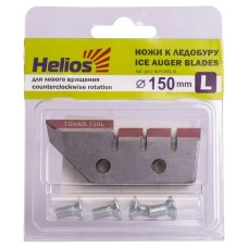 Ножи HELIOS 150(L) (левое вращение)