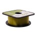 Леска Nisus Forward Green Warrior 0,405mm/100m Nylon (N-FGW-0405-100)