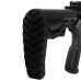 Карабин Seckin MS 16 (AR15), калибр 223 Rem., L=410