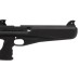 Приклад пласт. правый CROSMAN NS1200