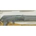 Россия Ружье  Сайга-20С кал.20х70