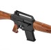Ружье Hatsan ESCORT VX12, калибр 12x76, ствол 20" (510)