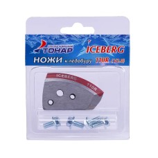 Ножи ICEBERG-110(R) для V2.0 правое вращение NLA-110R.SL