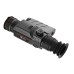 Тепловизионный прицел Guide TR430