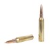 Патрон охотничий УПЗ (ТПЗ) .338 Lapua Mag. FMJ BT  лат.пуля/лат гильза 16,19г(250gr)Rapira(пач.10/ко