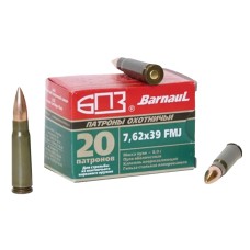 Патрон нарезной БПЗ калибр 7,62х54 FMJ лакированная гильза 12,0 гр. (в пачке 20 шт.) (в коробке 500 шт.)