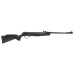 Винтовка пневматическая Browning X-Blade II, калибр 4,5 мм (пластик, черный, переломка)