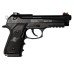 Пистолет пневматический BORNER Sport 331 (blowback) (Beretta), калибр 4,5 мм