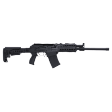Ружьё Armsan RS-S1 S 12/76 47 (телескопический приклад)