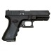 Пистолет пневматический Crosman T4CS, калибр 4,5 мм