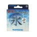 Леска Shimano Ice Silkshock FLUOROCARBON 0.225 мм 30м