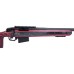 Карабин ATA ARMS Turqua PT Laminated Red(ложа красн. ламин.,б/целик и мушки)6,5Creedmoor,610мм 2стм
