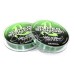 Леска Daiwa Super Shinobi Mist Green 150мм d-0.14#