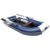 Лодка GAVIAL Lux 260HT Слань SPORT
