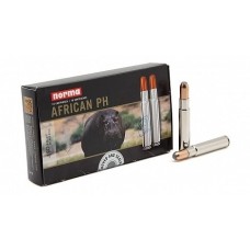 Патрон нарезной NORMA калибр 450 Rigby Woodleigh FMJ 550 grn. (в пачке 20 шт.)