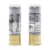 Патрон Meca 16/70 №7 28 гр. (в пачке 25 шт/короб 250)