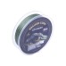 Шнур плетеный Tirana X4 PE 150м, d0,18 (green)