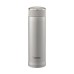 Термос Zojirushi SM-LB48-SA 0,48 л (серый)