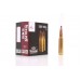 Патрон нарезной STERLING калибр 308WIN SP 9,5 гр. 147 grn. (в пачке 20 шт.) (в коробке 720 шт.)