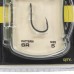 Крючки карповые SR Carp Size 5