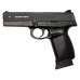 Пистолет пневматический BORNER KMB12 (blowback), калибр 4,5 мм