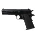 Пистолет пневматический Colt Government 1911 A1 dark ops (хром. с чёрными пластиковыми накладками)