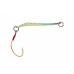 Блесна колеблющаяся MADFISH King Salmon 18г, цвет (07)
