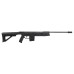 Винтовка пневматическая GAMO G-Force 15 (3J), калибр 4,5 мм.