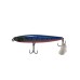 Воблер Strike Pro Slide Bait Heavy One 90 тонущий 9,0см 20,0гр 0,5-4,0м (JS-269#A234-SBO-LU)