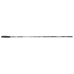 Удилище телескопичекое YOSHINO Hokkaido Bolo 4m (IM-9 Carbon, вес 200г)