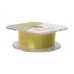 Леска Nisus Forward Green Warrior 0,261mm/100m Nylon (N-FGW-0261-100)