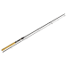 Удилище спиннинговое Maximus ARCHER 27H 2.7m 15-50g